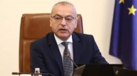 Премьер Гылыб Донев примет участие в саммите по Западным Балканам
