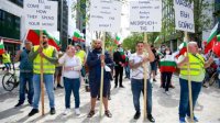 Болгары за границей готовятся к «протестной эстафете»