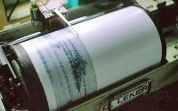 В Софии было зарегистрировано землетрясение