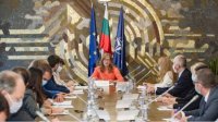 Болгария назвала свои приоритеты в «Инициативе трех морей»