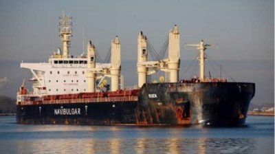Болгарина эвакуировали с захваченного у берегов Сомали корабля "Руен"
