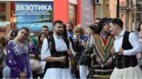 Пловдив представляет свое этническое богатство