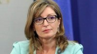 Глава МИД Екатерина Захариева отвергла возможность проведения досрочных выборов в Болгарии