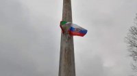 Мэрию Софии уведомили о российских знаменах на одном из центральных бульваров
