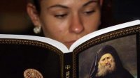 Фонд „Друзья Болгарии” дарит христианскую литературу