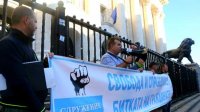 Антиправительственные протесты 50 дней, а также контрпротесты в Софии