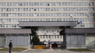 ГАНБ перечислило риски, стоящие перед страной