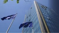 OLAF рекомендует Болгарии восстановить более 30 млн евро
