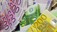 БНБ будет печатать банкноты евро