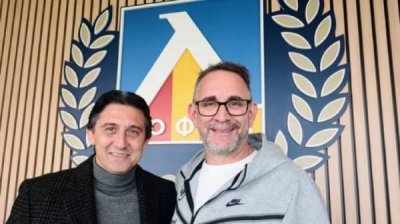 Немецкий клуб „Айнтрахт” и болгарский „Левски” планируют партнерство между детско-юношескими футбольными школами