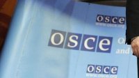 ОБСЕ и ПАСЕ дали оценку парламентским выборам в Болгарии