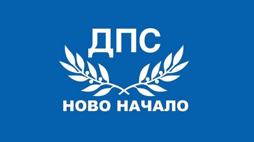 ДПС-Новое начало организует митинги под лозунгом &laquo;Нет ненависти!&raquo; по всей стране