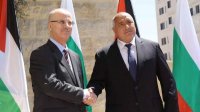 Бойко Борисов встретился с премьером Палестины