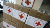 Болгарская гуманитарная помощь достигла до Сирии