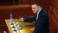 ЕК одобрила проект болгарского депутата Европарламента