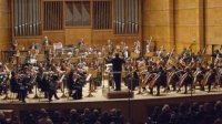 Концерт Симфонического оркестра БНР и начало „Мартовских музыкальных дней” отменены из-за национального траура