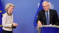 Продолжаются переговоры в ЕС по новому пакету санкций против России