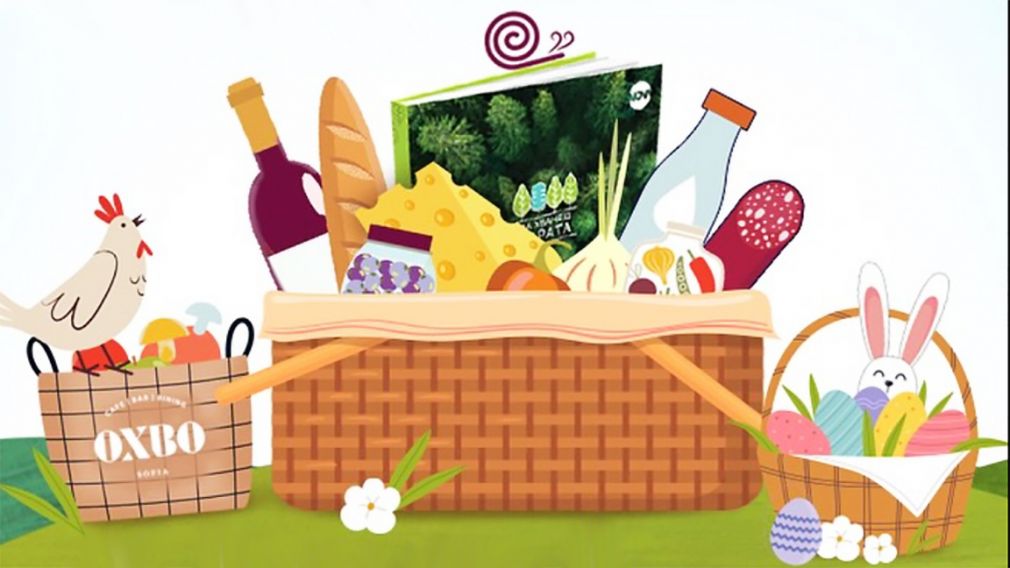 Ремесленный базар в Софии предлагает фермерские продукты