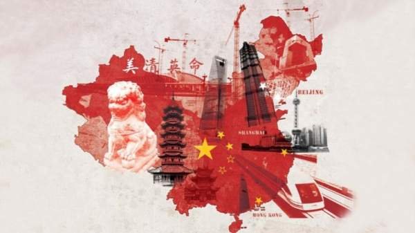Удается ли Болгарии использовать огромный торговый потенциал Китая?
