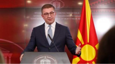 Премьер РСМ Християн Мицкоски: Мы не намерены безусловно заносить болгар в нашу Конституцию