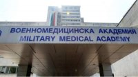 В условиях пандемии Военно-медицинская академия чествует свой праздник