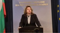 Парламентская группа МЕЧ может быть восстановлена