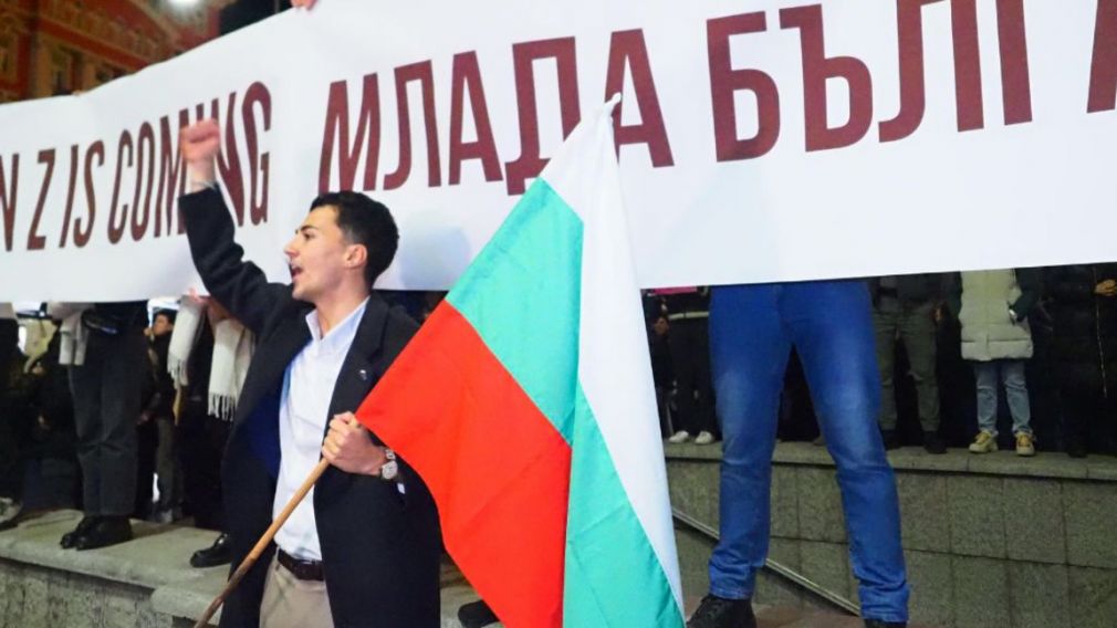 Молодое поколение Болгарии показало готовность бороться за гражданские права