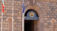 Совет министров одобрил позицию Болгарии по РСМ