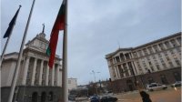Болгария и Северная Македония скорбят вместе