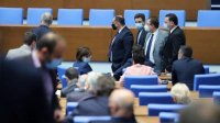 Парламент отклонил вето президента на создание должности специального прокурора