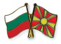 Болгария поддерживает евроатлантическую интеграцию всех балканских государств
