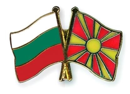 Болгария поддерживает евроатлантическую интеграцию всех балканских государств