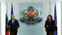 Президент Румен Радев призвал снять «розовые очки»
