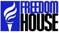 „Фридом хаус“ потребовал от Болгарии снять вето с Северной Македонии