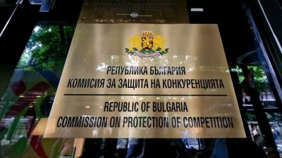КЗК проверяет цены на продукты питания и напитки в столичном аэропорту