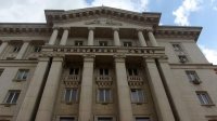 Объявлен проект состава нового правительства Болгарии