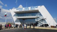 Морской вокзал Бургаса станет буферной зоной для беженцев из Украины