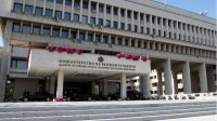 Скопье выразил протест болгарскому послу из-за выражения &quot;северо-македонский&quot;