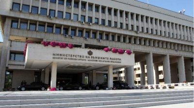Скопье выразил протест болгарскому послу из-за выражения &quot;северо-македонский&quot;