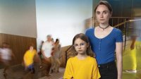 Правительство выделило средства на реабилитацию в Болгарии группы украинских детей