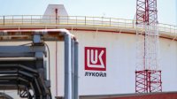 Международный консорциум хочет приобрести активы &laquo;Лукойла&raquo; в Болгарии
