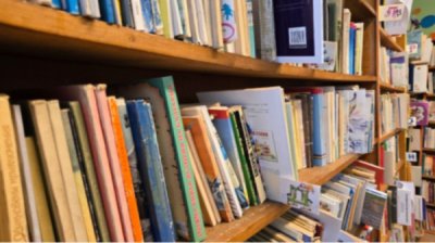 Представители болгарской общины в Украине представят родную литературу