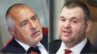 Борисов и Пеевски спросили у Денкова о мерах по соглашению с энергетиками