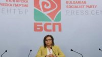 БСП продолжает переговоры с ЕТН на формирование правительства
