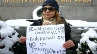 Каковы в Болгарии последствия от отказа ратификации Стамбульской конвенции