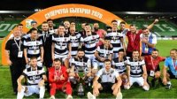 «Локомотив» стал обладателем Суперкубка Болгарии