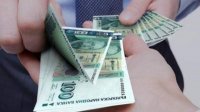 Зарплаты в Болгарии варьируются от 312 до 15 тыс. евро в месяц