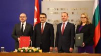 Болгария и Турция подписали стратегическое газовое соглашение