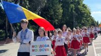 В селе Минерални-Бани проходит этнофестиваль &quot;Дети Балкан&quot;