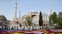 Болгария встречает с сожалением решение о статусе собора Святой Софии в Стамбуле